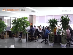 تعريف عن الشركة